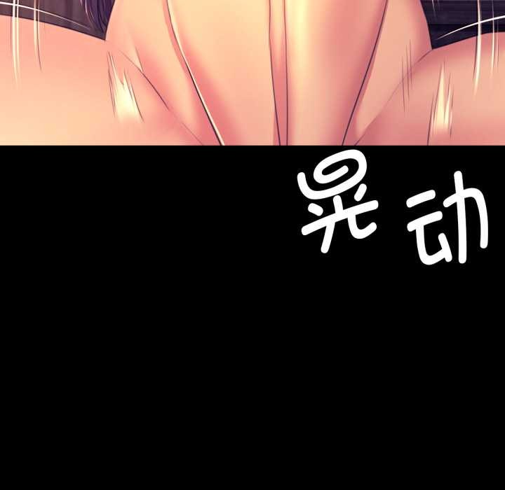 小姐