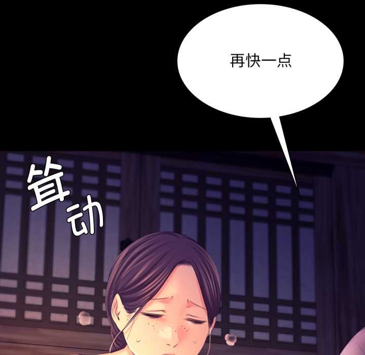 小姐