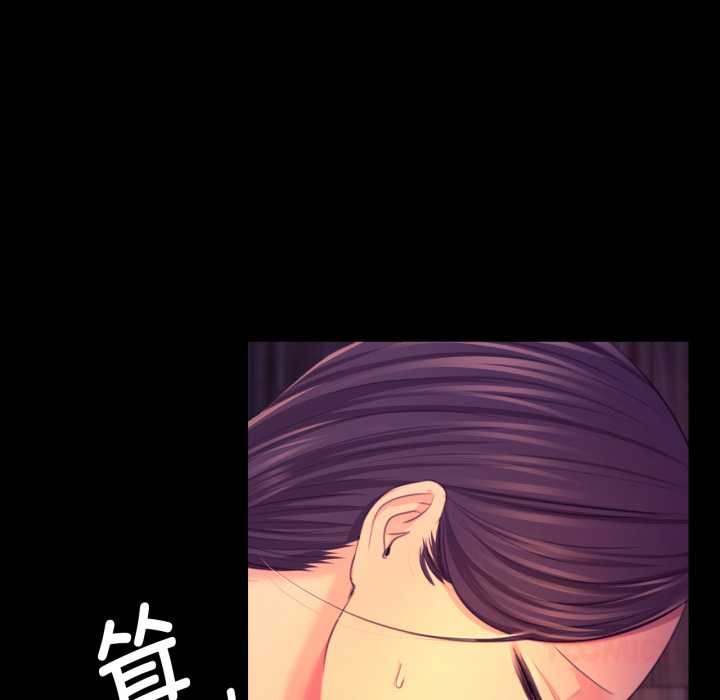 小姐