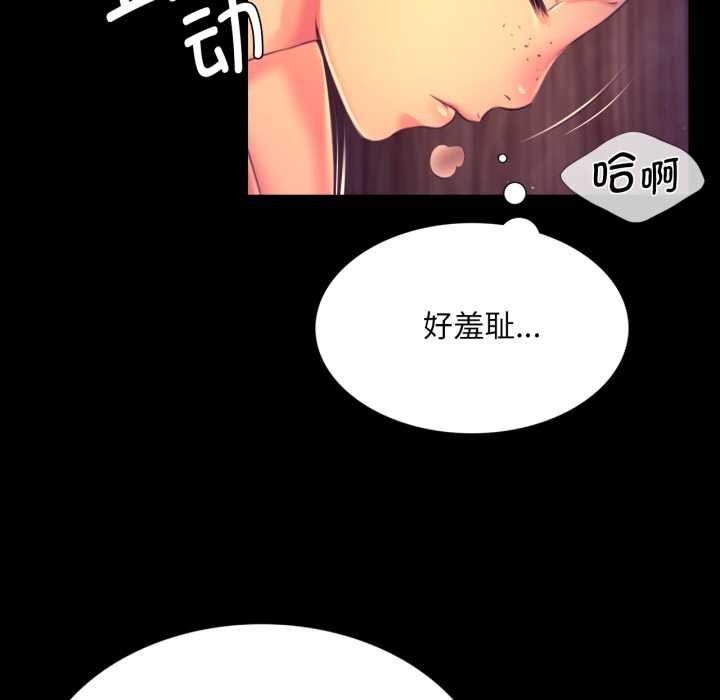 小姐