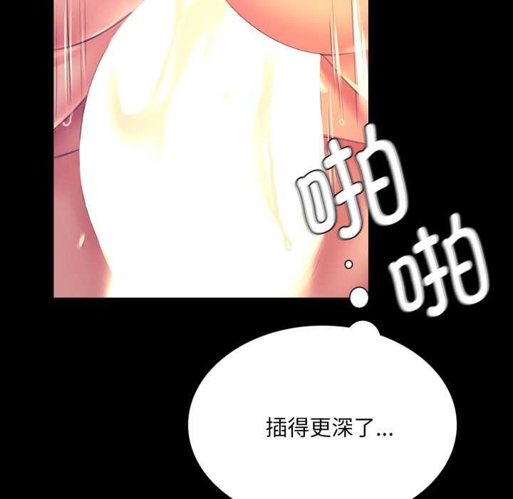 小姐
