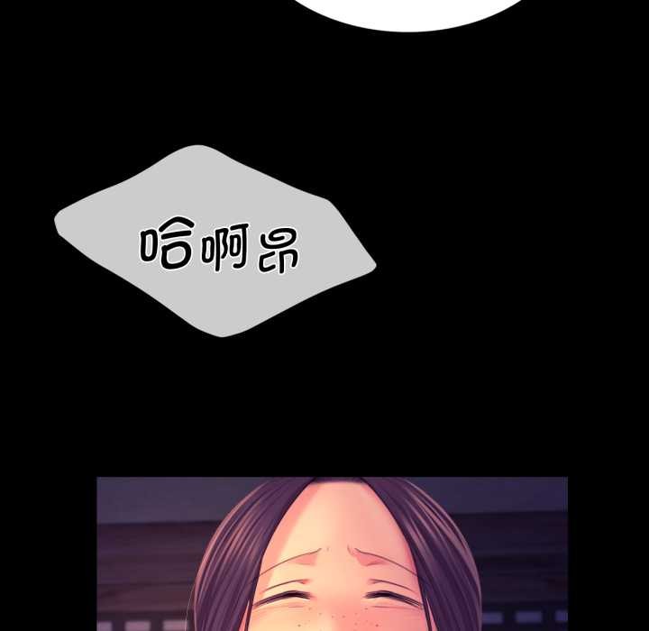 小姐