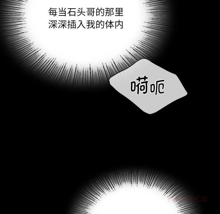 小姐