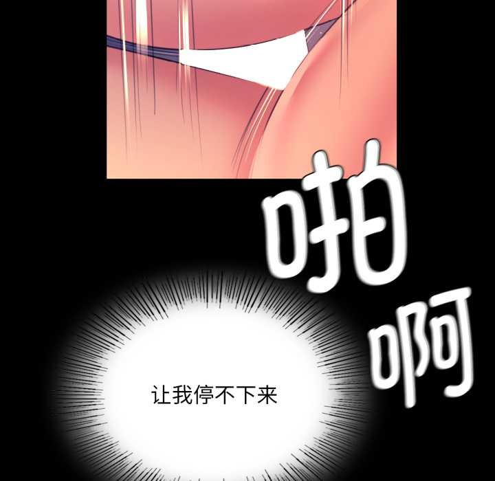 小姐