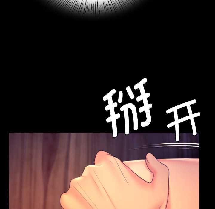 小姐