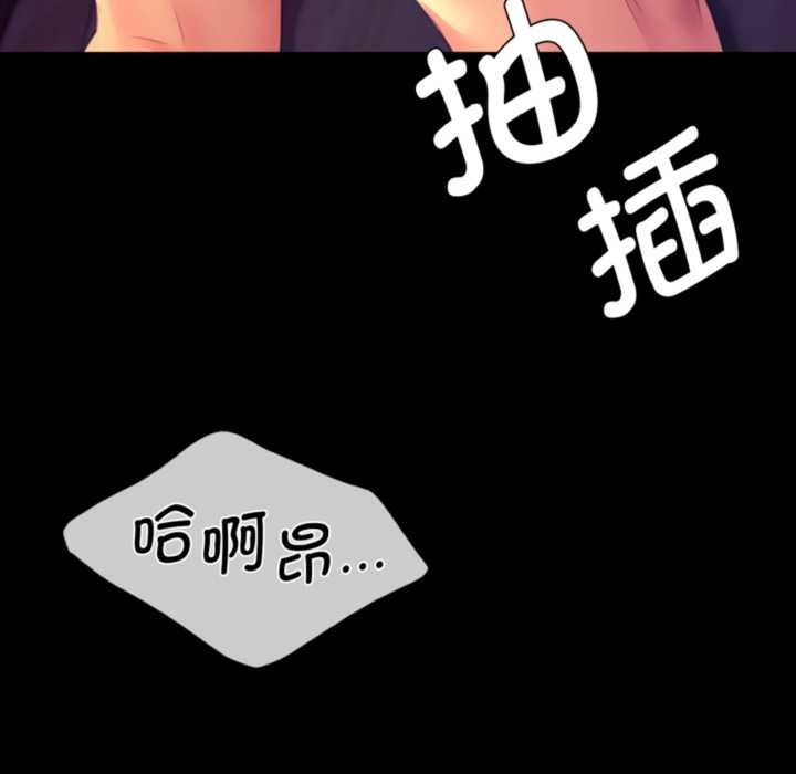 小姐