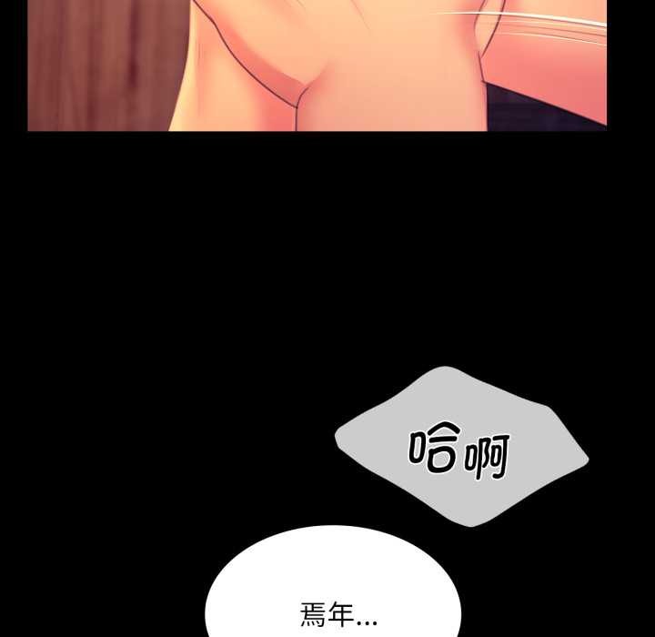 小姐