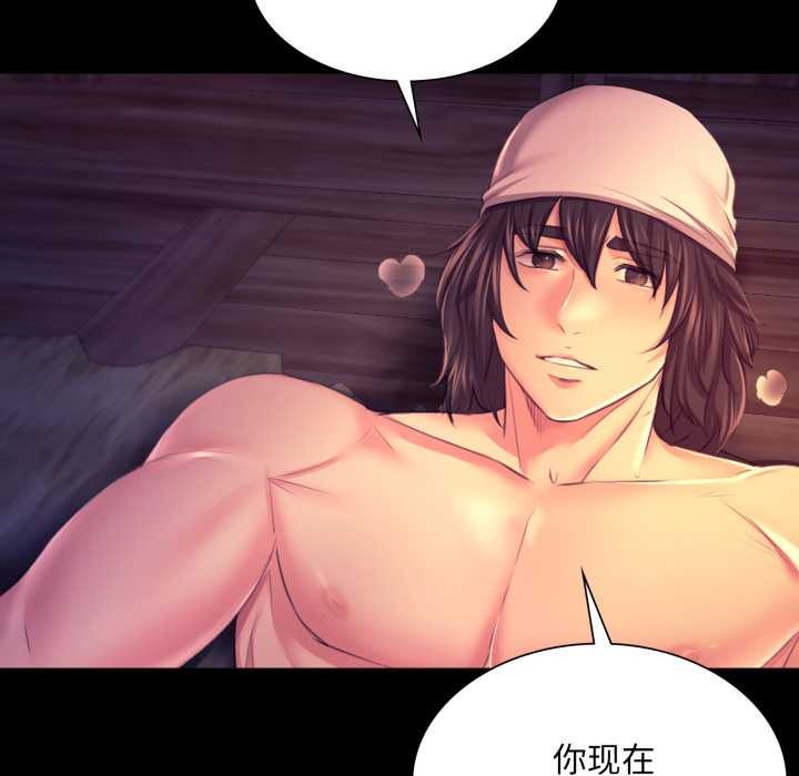 小姐