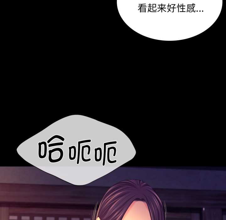 小姐