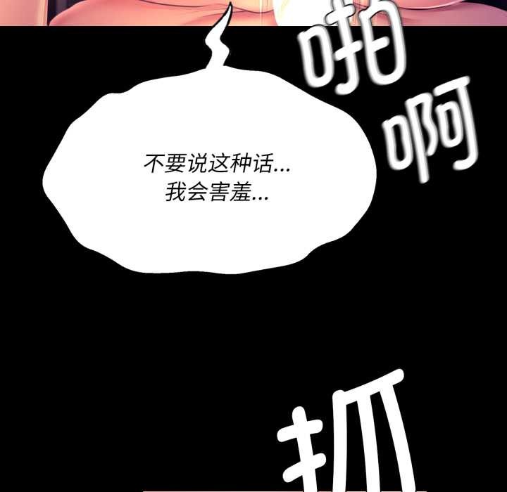 小姐