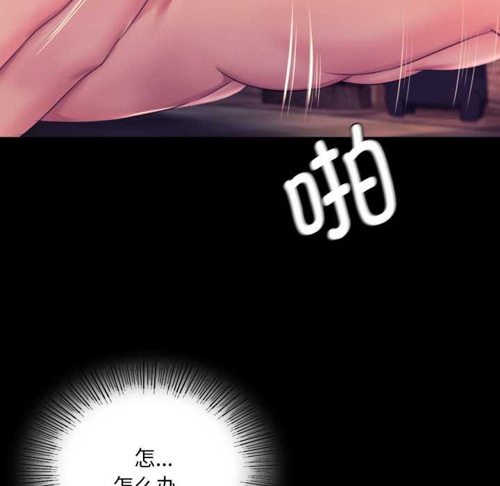 小姐