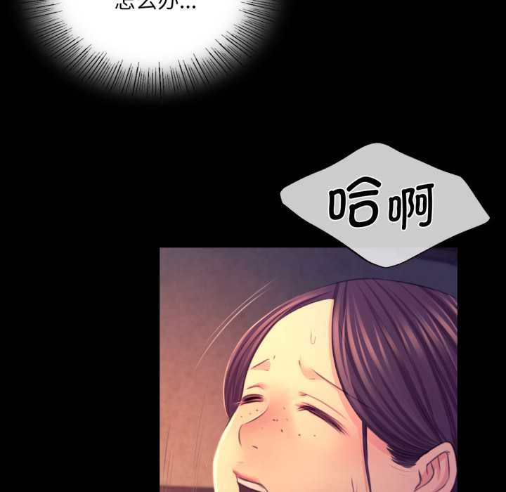 小姐