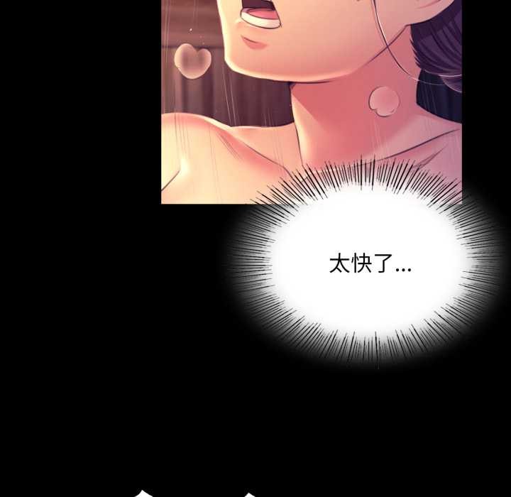 小姐