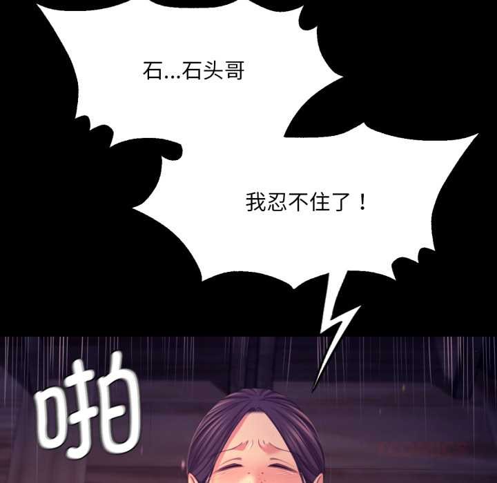 小姐