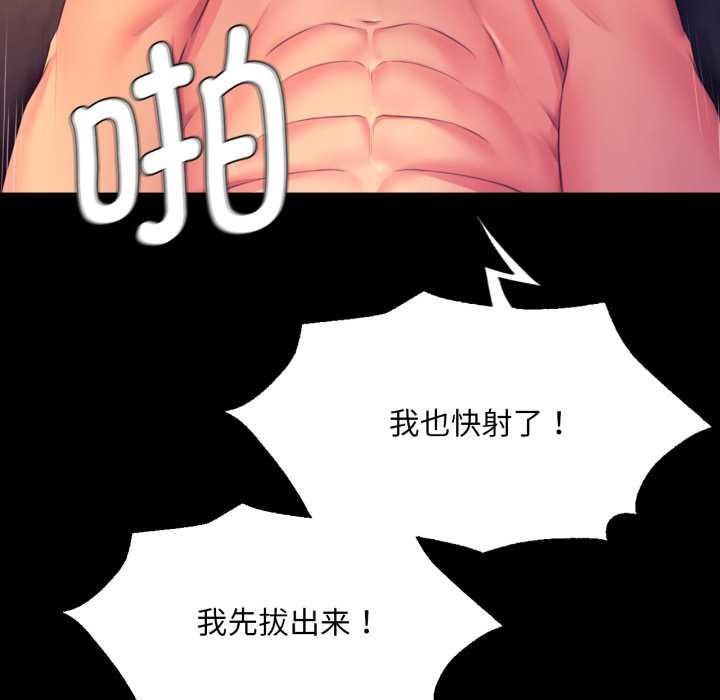小姐