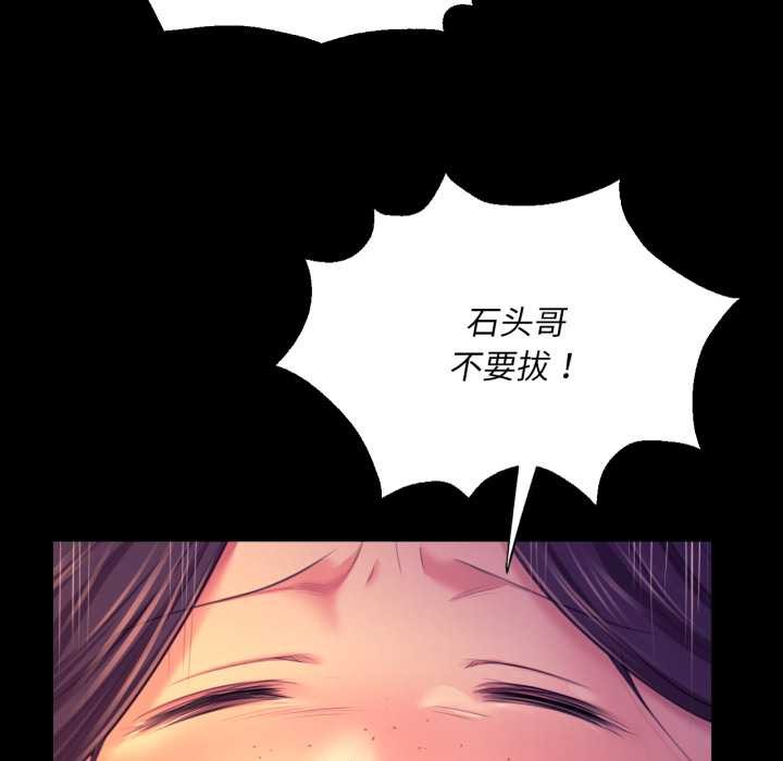 小姐