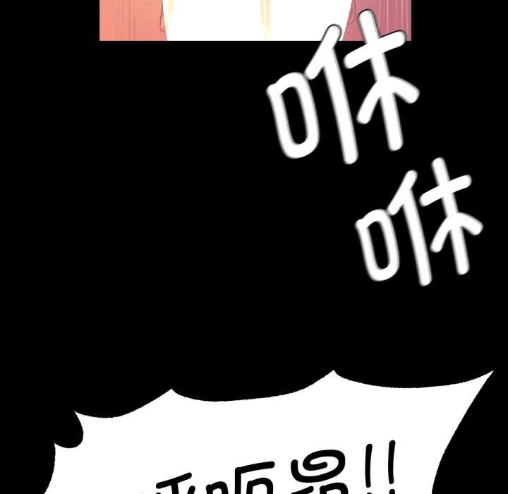 小姐