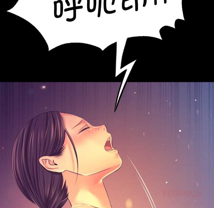 小姐