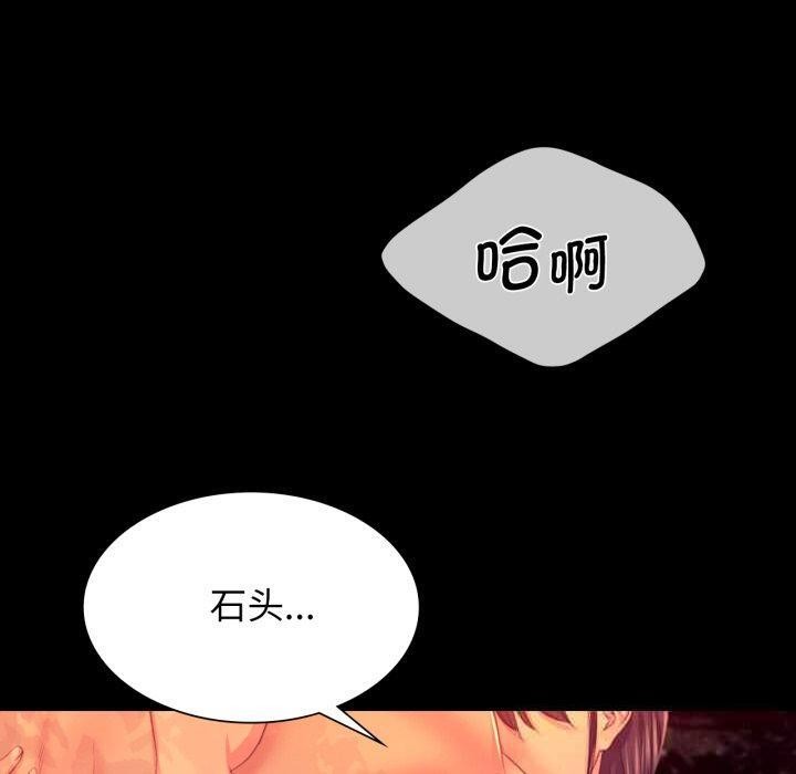 小姐