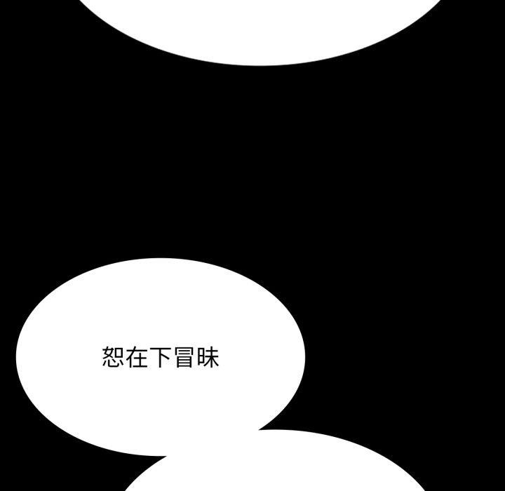 小姐