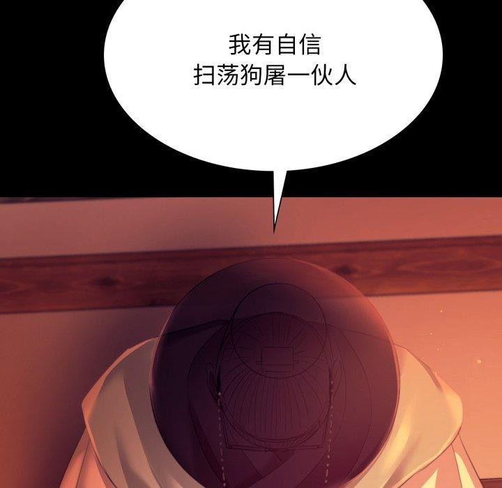 小姐
