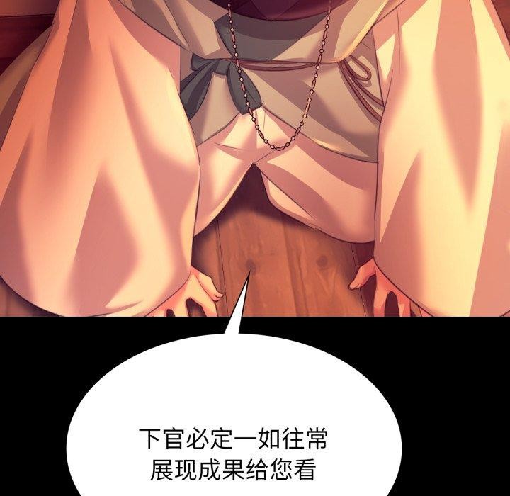 小姐