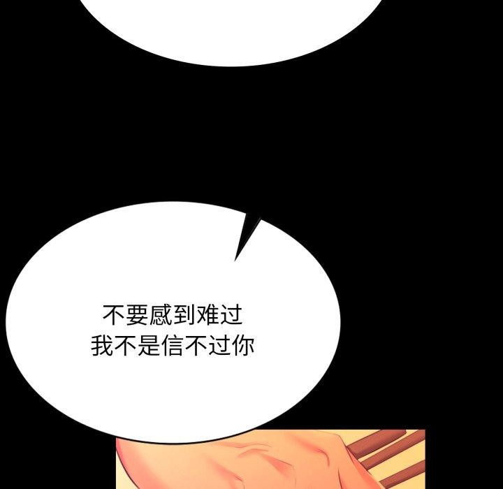 小姐
