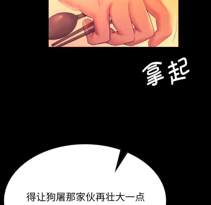 小姐
