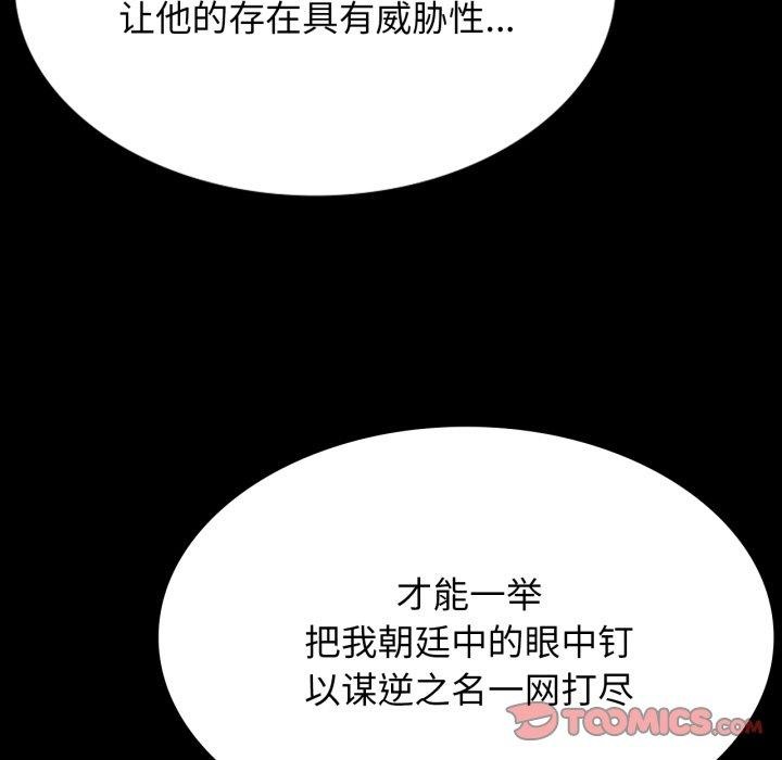 小姐