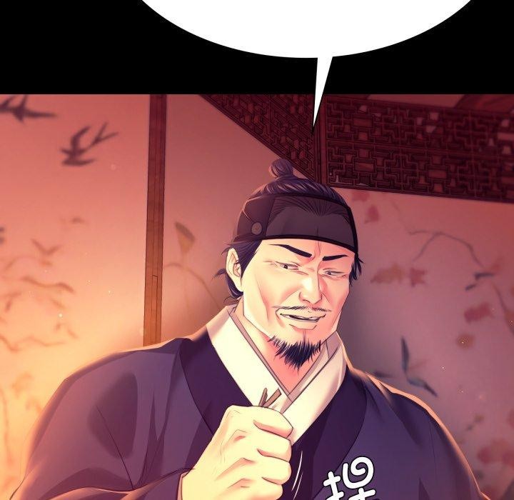 小姐