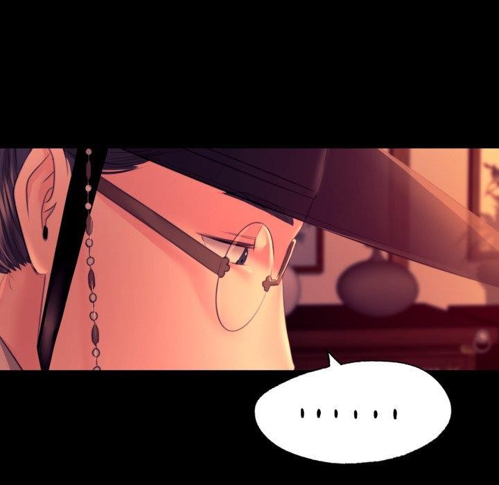 小姐