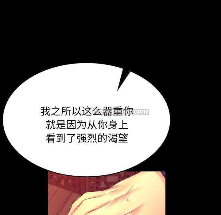 小姐
