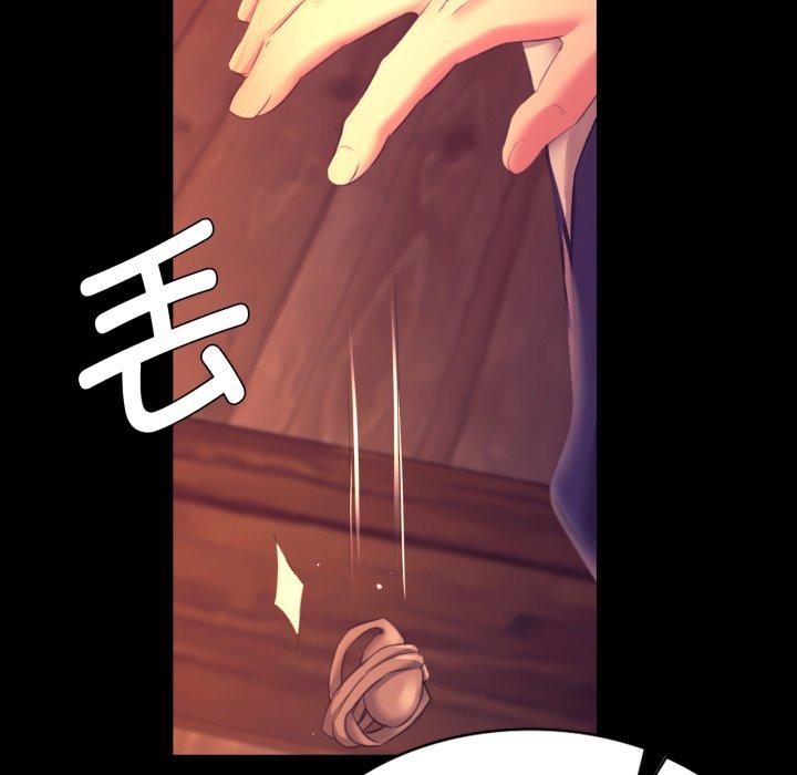 小姐