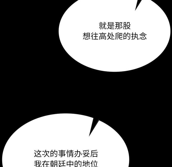 小姐