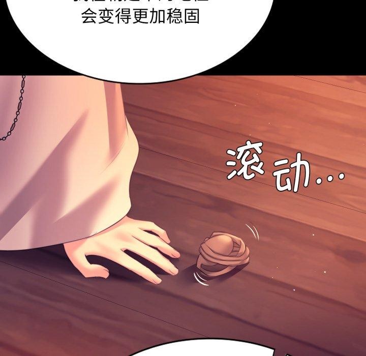 小姐