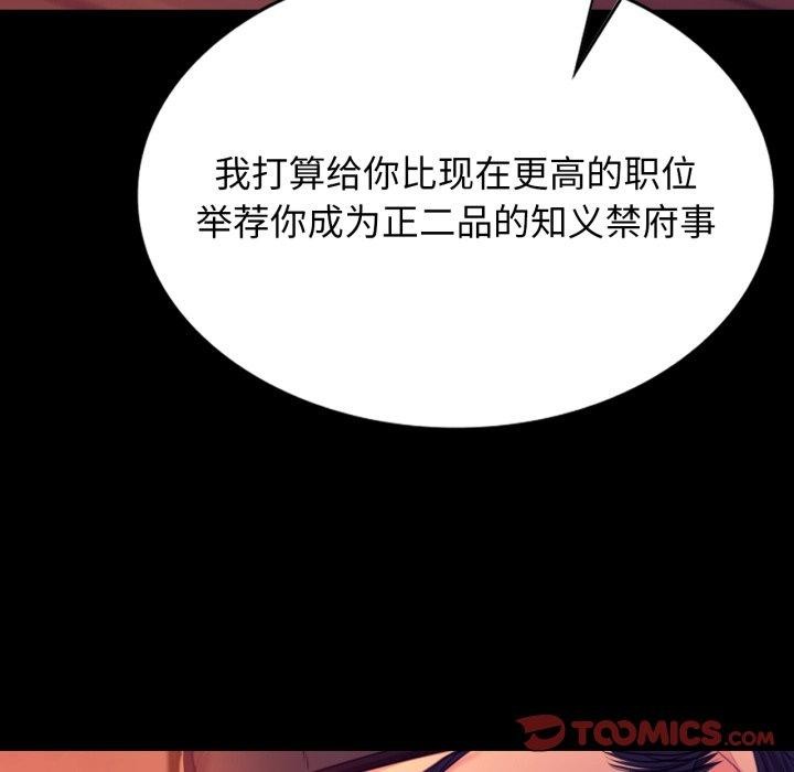 小姐
