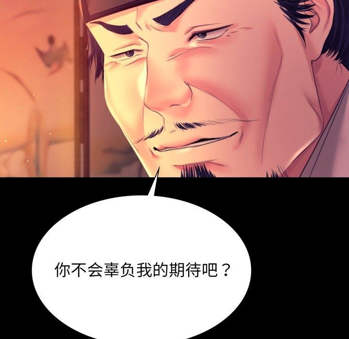 小姐