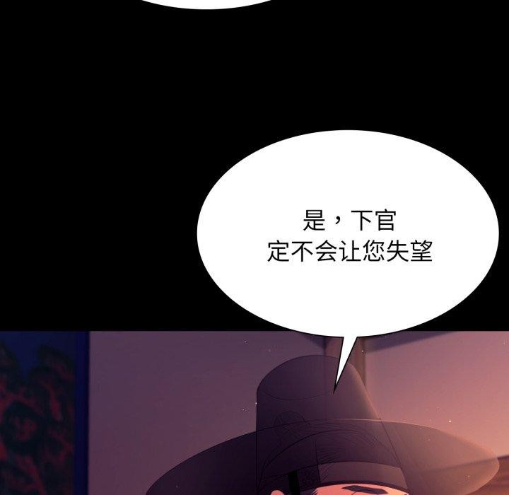 小姐