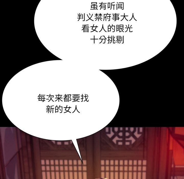 小姐