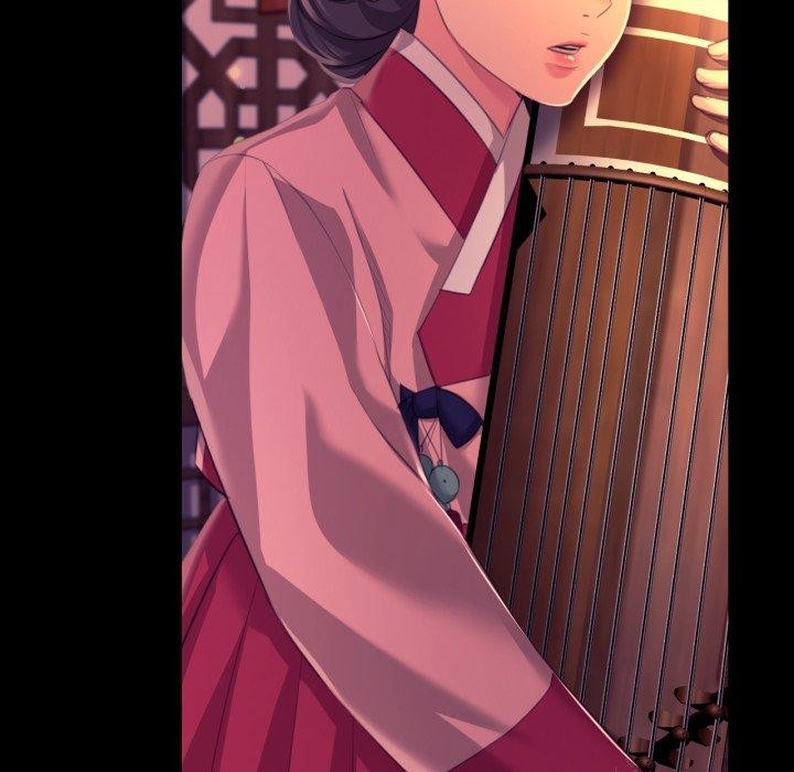 小姐
