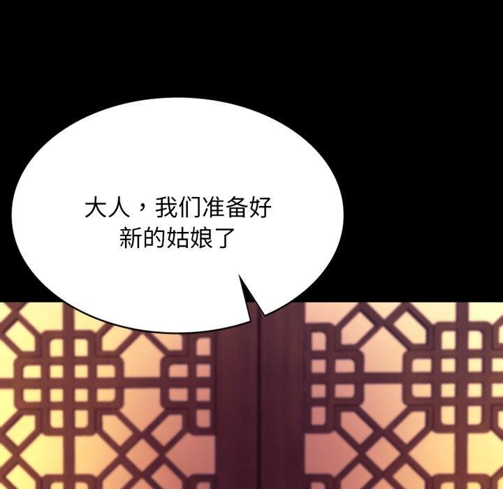 小姐