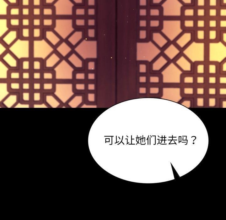 小姐