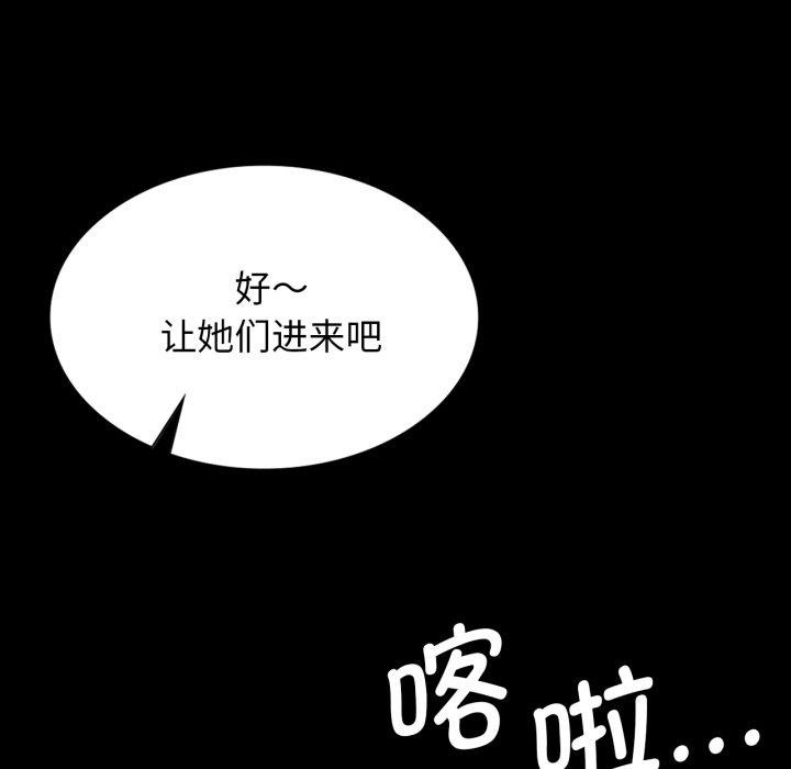 小姐