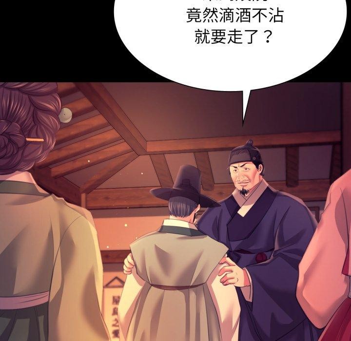 小姐