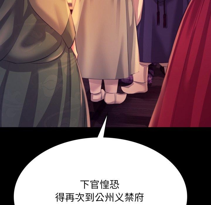 小姐