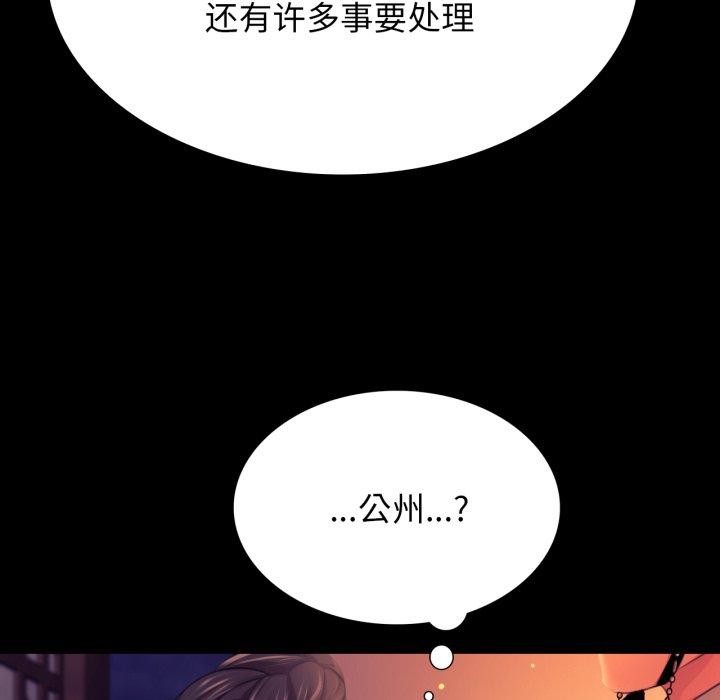 小姐
