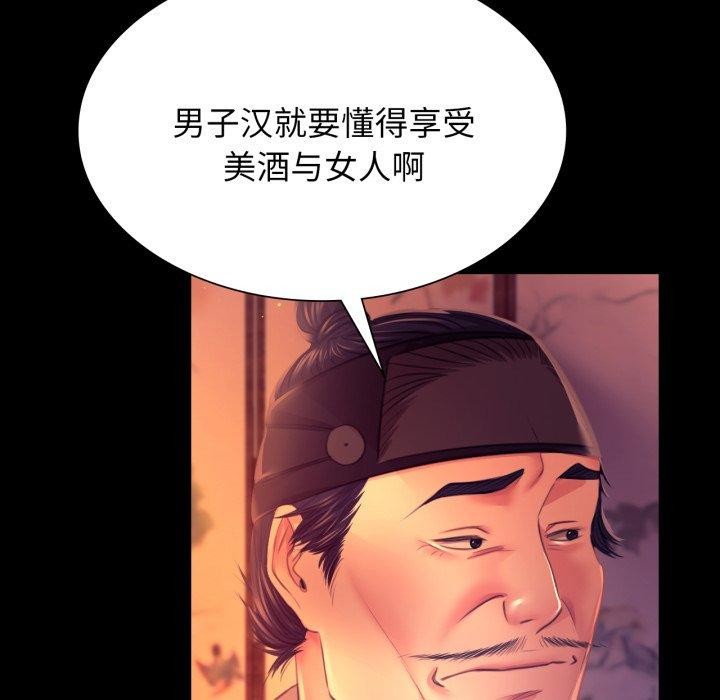 小姐