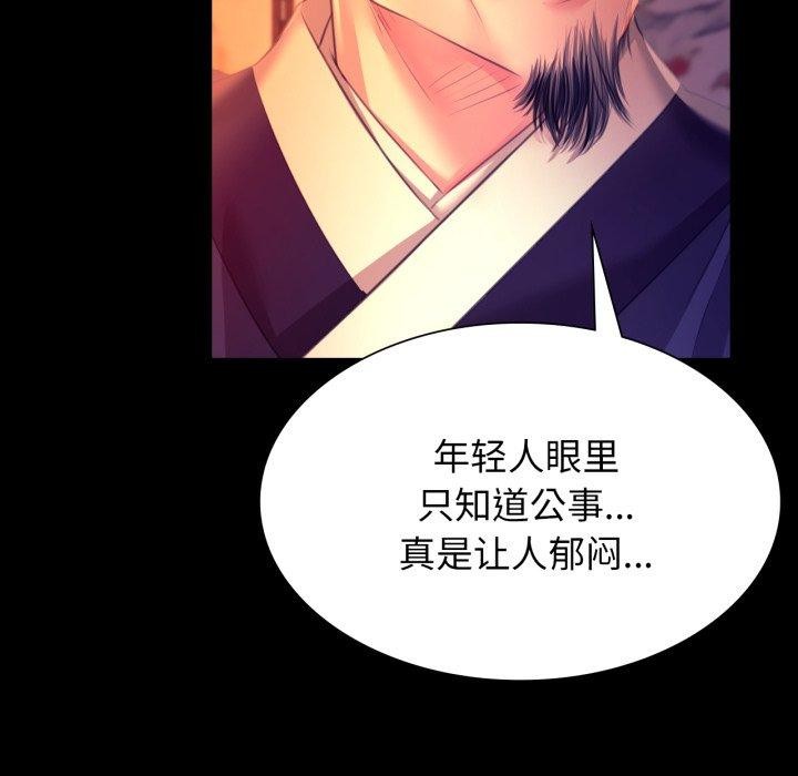 小姐