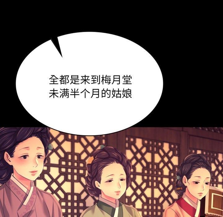 小姐