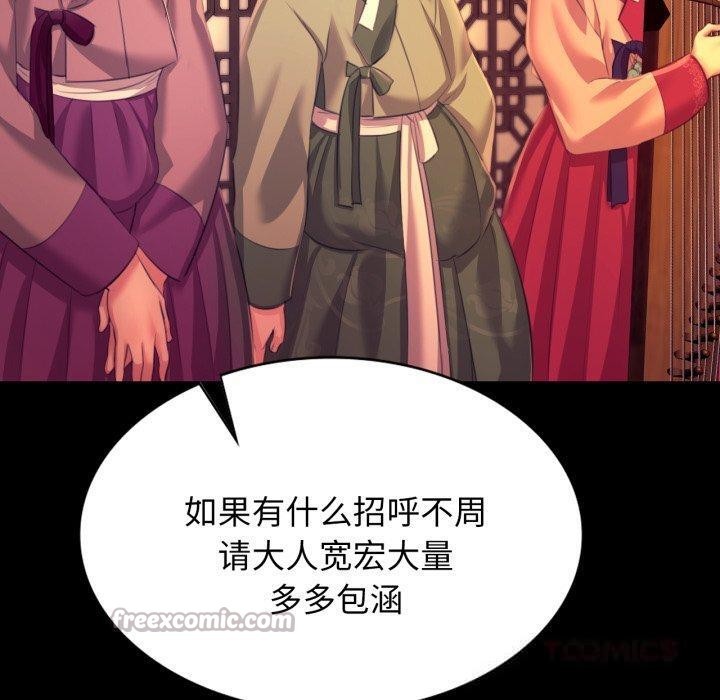 小姐